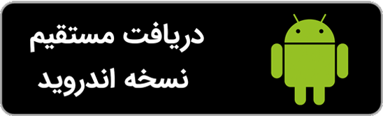 لوگو بایواپ